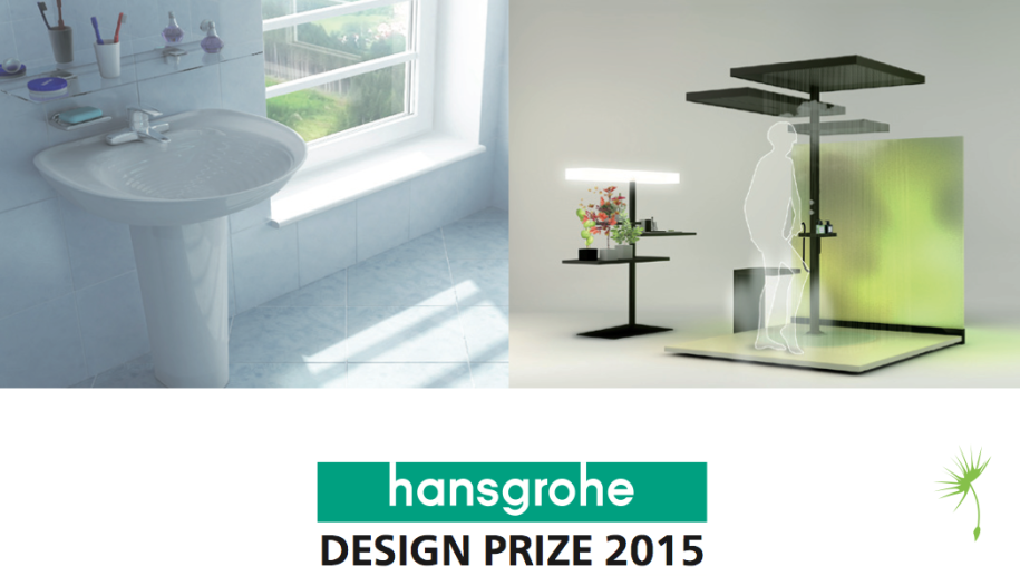Hansgrohe Design Prize 2015