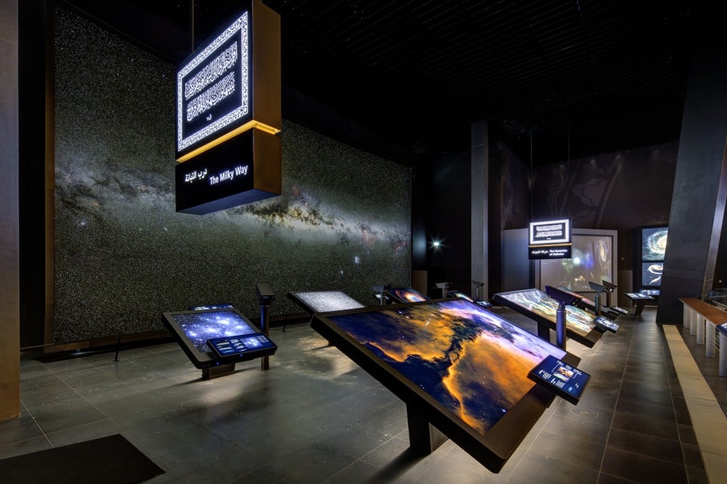 Raumwelten – Plattform für Szenografie, Architektur und Medien