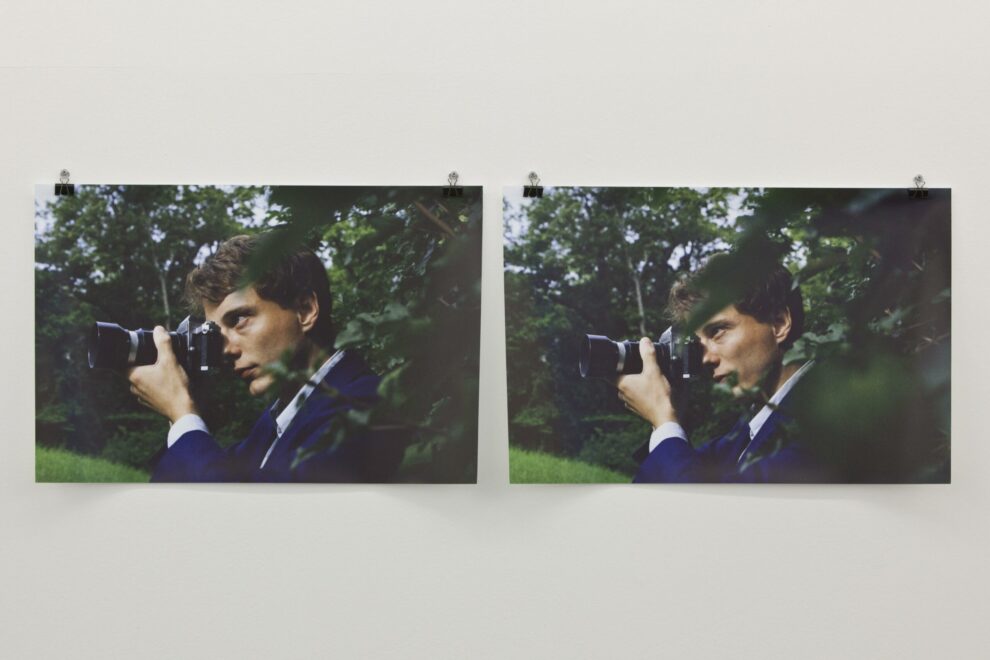 <span class="entry-title-primary">Watched! Surveillance, Art & Photography</span> <span class="entry-subtitle">Eine Ausstellung zu Überwachung & Fotografie C/O Berlin, 18. Februar bis 23. April 2017</span>