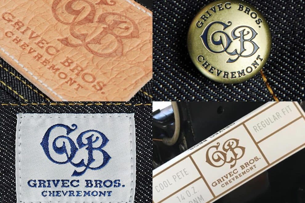 <span class="entry-title-primary">Zwillinge machen Blau</span> <span class="entry-subtitle">Dutch Denim Design von den Grivec Bros. </span>