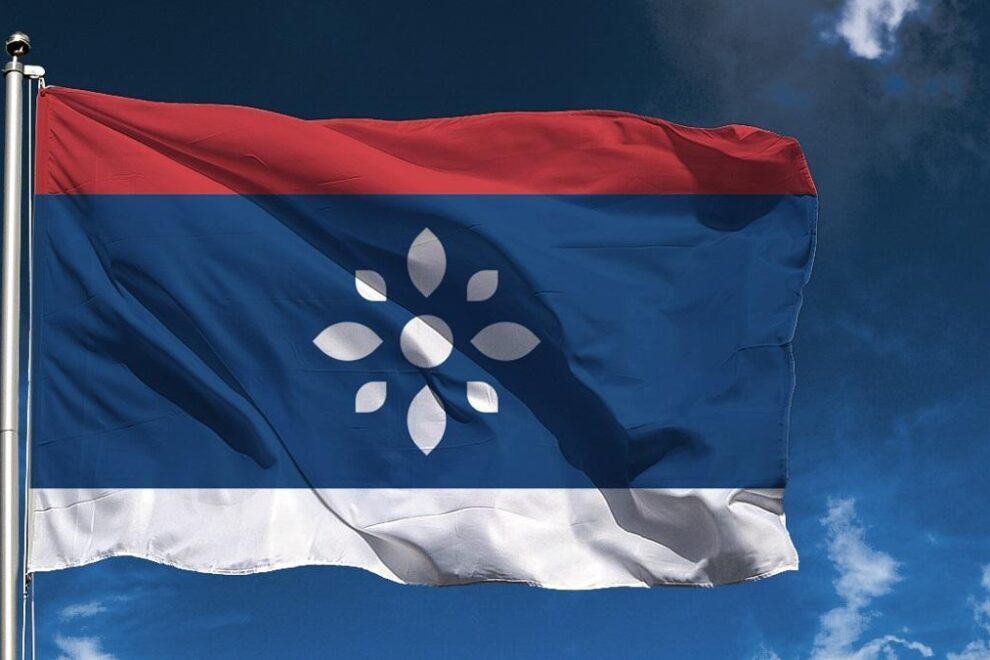 <span class="entry-title-primary">Total Makeover der Serbischen Flagge</span> <span class="entry-subtitle">Vom byzantinischen Kaiserreich ins 21. Jahrhundert</span>