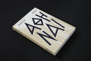 Slanted Magazin #30 – Athen Ein Blick auf die dortige Designszene