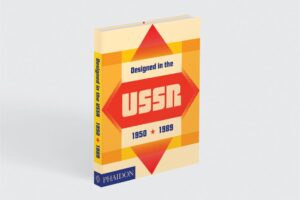 Design in the USSR EN 7557 3D Standing