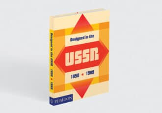 Design in the USSR EN 7557 3D Standing