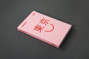 Slanted Magazine #31—Tokyo Die gegensätzliche Designszene Tokyos