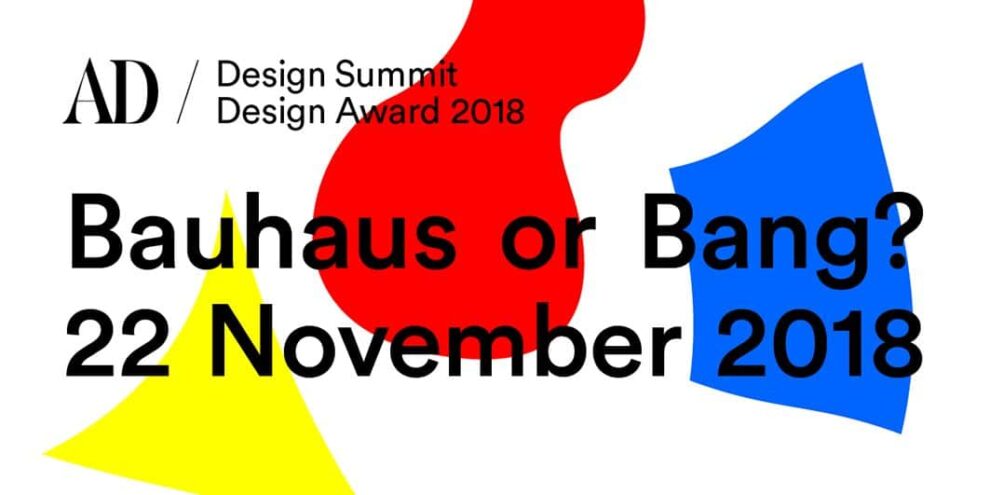 AD Design Award