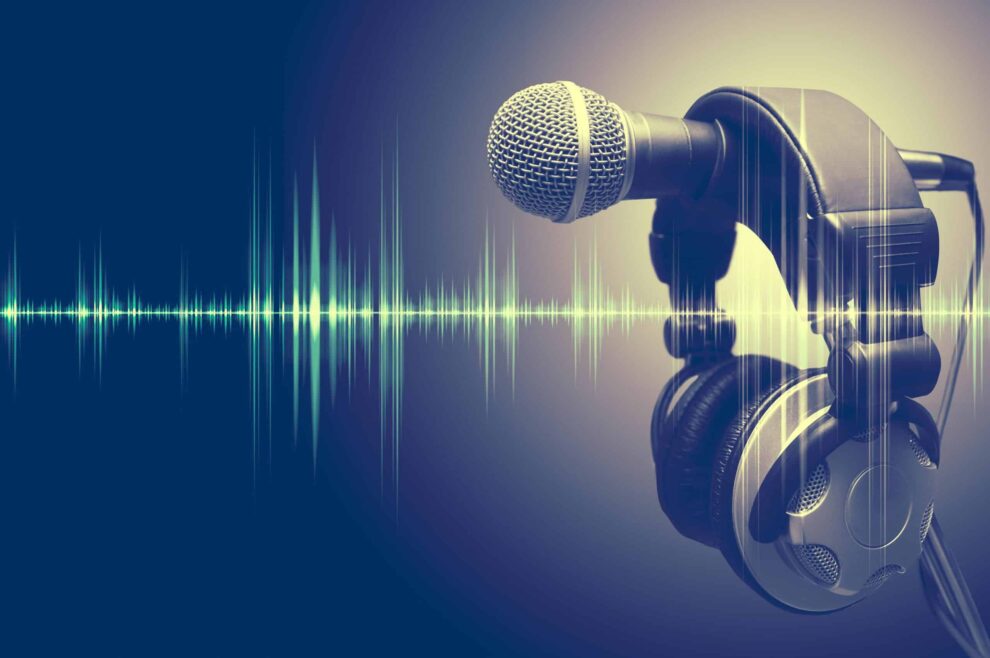 Sound Logo
