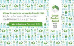Green Product Award