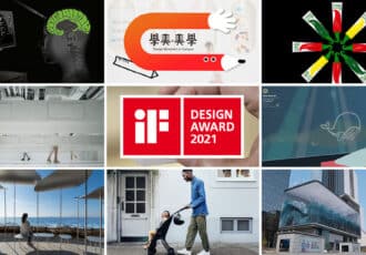 if design award 2021