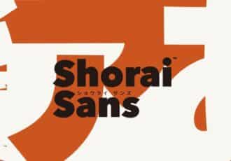 shorai sans