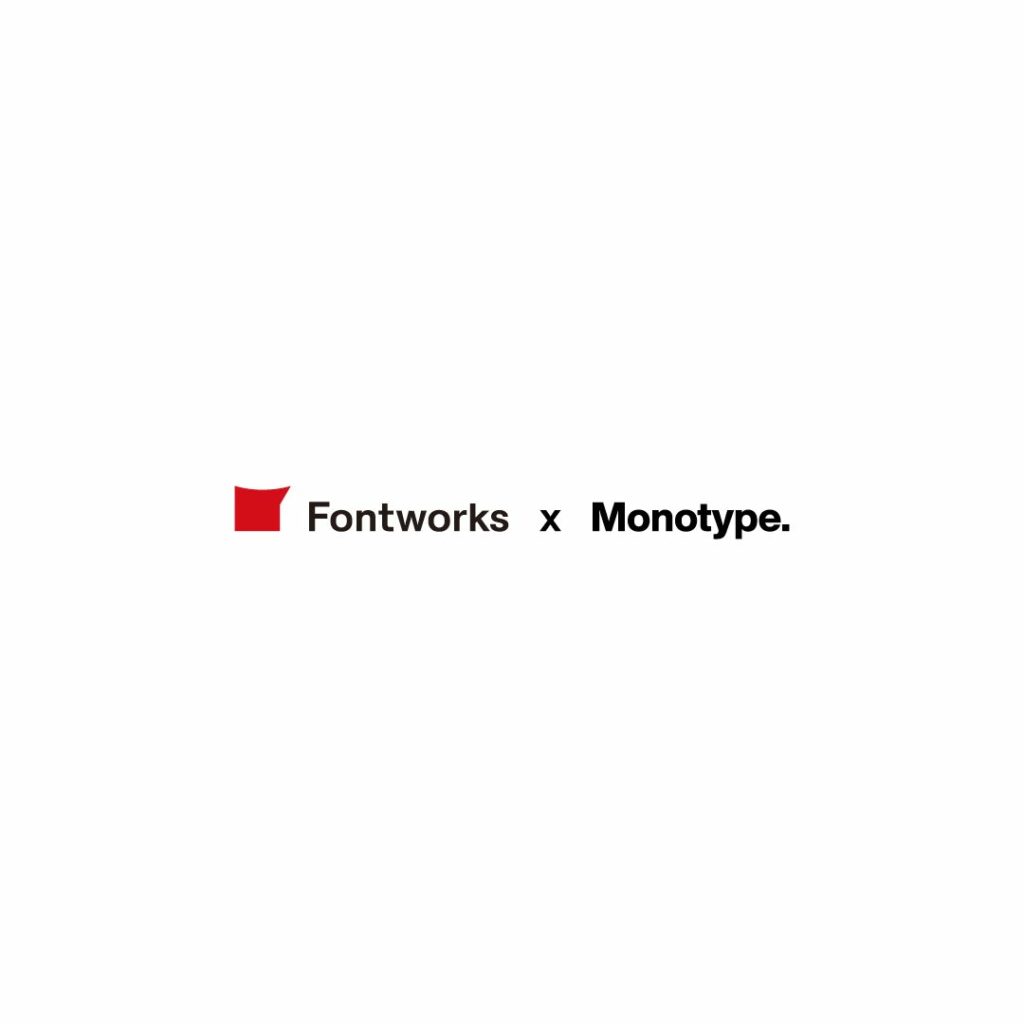 fontworks