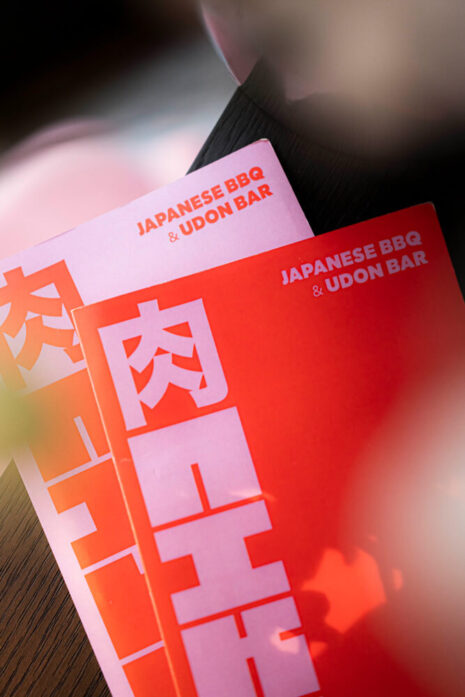 NIKU Yakiniku Restaurant Nürnberg: Japans Grillkunst neu inszeniert im Admiral Filmpalast