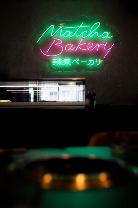 NIKU Yakiniku Restaurant Nürnberg: Japans Grillkunst neu inszeniert im Admiral Filmpalast