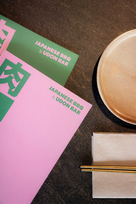 NIKU Yakiniku Restaurant Nürnberg: Japans Grillkunst neu inszeniert im Admiral Filmpalast